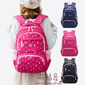 yP2{I4300~4214~ 12/11 01:59܂ŁzLbY LbYbN qp w LbY ct bN 킢hbg w w@LbY XN[obO y eʁ@H