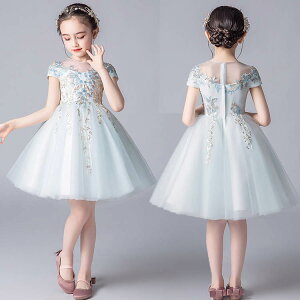 y4980~4582~ 8%OFFN[|11/30܂ŁzqhX \  160 hX q ǂ t ܎O w q s[XhX [X LbYhX Vi ̎q sAm 񎟉 