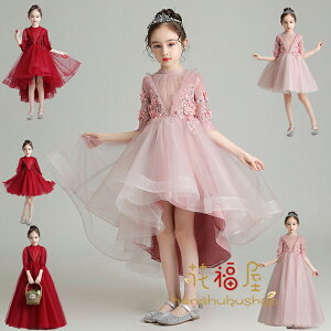 yP5!10/27܂ŁzqhX ̎q  `[ s[X O sAm\ WjAhX qhX Cbh sN 100cm-160cm qǂ hX tH[} ܎O