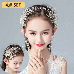 y3580~3115~ 8%COUPON+P5{!11/15 23:59܂Łzq wAANZT[  sAm\  a Ǝ w   4_Zbg w LbY hX Xe[Wߑ v