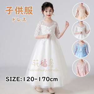 yN[|ő1000~OFF!zvZXhX@RN[hX@\ t a@hX@120-170cm qhX@sAm\hX@qtH[}hX@q