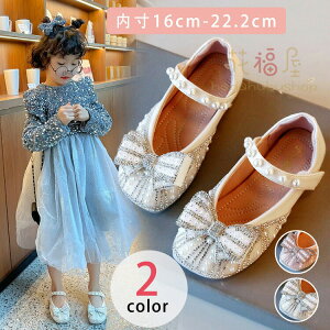 yN[|ő1000~OFF!zLbY tH[}V[Y q C ̎q w tH[}C \ C LbYV[Y@  Ȃ  V[Y q T_  w