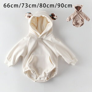 yN[|ő1000~OFF!z܂ t[h p[X p[J[ XEFbg t[ht j̎q ̎q  Ԃ V xr[  Rbg  oYj v[g  