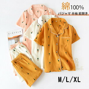 yVLOiIz100 pW}  OJ K[[pW} Zp l [EFA  iCgEGA @  QԒ EGXgS Zp[g Q   dK