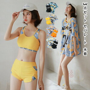 yN[|ő1000~OFF!zfB[X  Zbg tBbglX IoT 3_Zbg Zp[g ^Lj ^N V[gpc 30 20 w Z  ̎q ɂ  