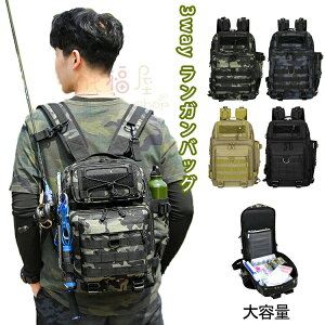 yN[|ő1000~OFF!z3way KobO tBbVOobO bNdl V_[dl 񂰎dl iCf ϋv e [ h X|[cpi Ղ ʃJ[L 