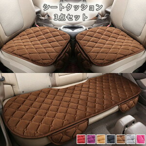 yN[|ő1000~OFF!zԗp V[gNbV LeBOH ʊ~߉HyJ[piz h hObY J[V[gJo[ J[V[gNbV V[gJo[ 3_ Zbg J[