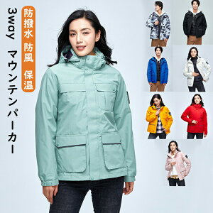 y9800~9016~ 8%OFFN[|11/30܂Łz3way }Eep[J[ }p[ _EWPbg fB[X AE^[ tH~ h h ۉ oR Lv Ro h XL[ M L XL 2XL 3XL 4X