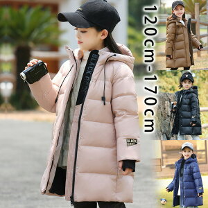 yN[|ő1000~OFF!z_ER[g LbY y hQ 120cm-170cm H _EWPbg O ʊw LbY h H~ WjA AE^[ ~ h AEghA LbYWPb