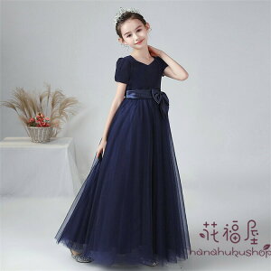 y8600~7912~ 8%OFFN[|11/30܂ŁzqǂhX  qhX   sAm\ lCr[ F  LbYhX tH[} ̎q O 160 150 140 130 120 qǂ ǂ 