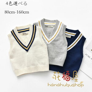 yP2{I3580~3508~ 12/11 01:59܂Łz؍q j̎q jbg xXg VlbN gbvX O[ lCr[ CG[ tH[}   w Ǝ j̎q jbg xXg ܎O