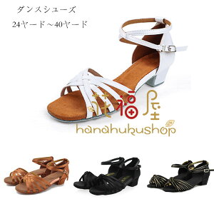 y3680~3312~ 8%COUPON+P2{!11/27 01:59܂Łze_XV[Y K[Y A_g ~bhq[ e_X̌C ~߁AϖՐ _X X|[c q l ̎q fB[X 