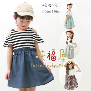 yVLOiIz؍qǂ  s[X 킢 w ʊw a  Ă΂ \ XgCv ԕ s[X o ăs i ʉ ʊw q s[X