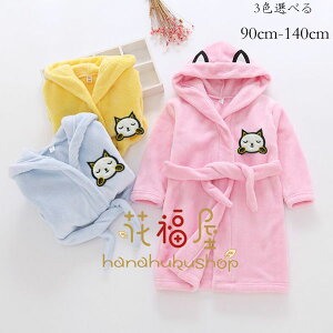 y3500~3045~ 8%COUPON+P5{!11/15 23:59܂Łzqp tl oX[u LbY iCgKE tl hQ oX[u pW} [EFA c xr[ z[EFA sN 