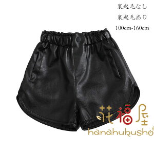 yVLOiIz̎q PU V[gpc ubN t H ~ PU Nт  ̎q Y{ PU V[c h R[f ؍q LbY ~pc PUpc n Cxg 