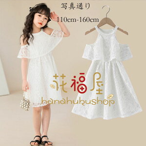 y3780~3289~ 8%COUPON+P5{!11/15 23:59܂Łz̎q s[X o [X s[X Ē s[X zCg s[  s ][g o s[X ăs 