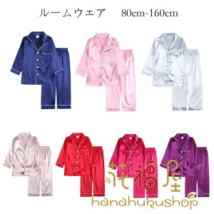 yP2{I3580~3508~ 12/11 01:59܂ŁzqpW} jp G~[V t  H ̎q j̎q [EFA zCg lCr[ y[W sN bh o p[v ㉺Z