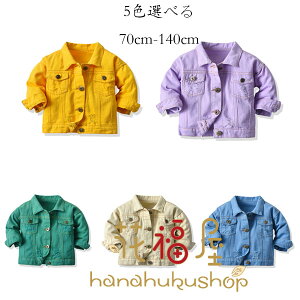 yN[|ő1000~OFF!zfj WPbg n AE^[ j̎q ̎q O[ y[W u[ ؍q LbY WPbg fj AE^[ JWA t@bV t H 