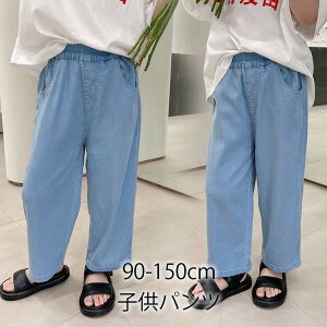 y3780~3478~ 8%OFFN[|11/30܂Łz؍q j̎q ̎q W[p fjpc Ē LbY fjpc W[Y n Chpc ʊw s ][g o pc 