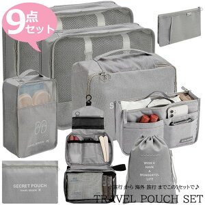 yP5!10/27܂Łzgx|[` Zbg sp [܃Zbg 9_Zbg gxObY h X[cP[X [ AjeB |[`   bV ܂肽 V[YP[X V[