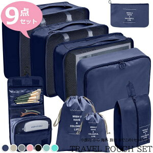 yP5!10/27܂Łzgx|[` Zbg sp [܃Zbg 9_Zbg gxObY h X[cP[X [ AjeB |[`   bV ܂肽 V[YP[X V[