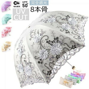 yN[|ő1000~OFF!zP ܂肽ݎP fB[X  P Ռ d[XԎhJ UVJbg P y JpP JP Oi܂肽 OJbg ~J΍ 8{ h 傫