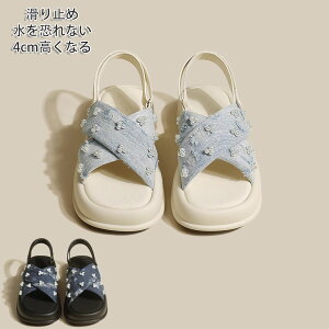 y3594~3127~ 8%COUPON+P5{!11/15 23:59܂Łz_炩 tbgT_ fB[X  r C ₷ r[`T_ ItBX X|[c RtH[gT_ Xj[J[T_