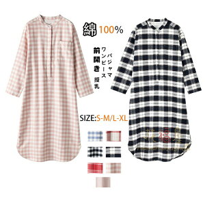 y3980~3463~ 8%COUPON+P5{!11/15 23:59܂ŁzlOWF pW} 100 pW} s[X _uK[[s[X OJ  @ v[g }^jeB Ƃ   `FN