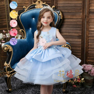 �y�V��������L�O���i�I�z�������؃h���X �L�b�Y �W���j�A �����s�[�X �t�����[�K�[�� �W���j�A�h���X �q�ǂ��h���X ���\�� �s���N �C�G���[ �p�[�v�� �X�J�C�u���[ �X�C�J���b�h �t�H�[�}