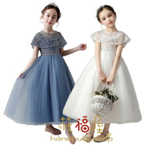 y4680~4212~ 8%COUPON+P2{!11/27 01:59܂ŁzqhX sAm\  LbY WjAhX  ̎q hXLbYs[X\ q  tH[}hX q