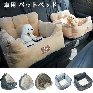 y4180~3762~ 8%COUPON+P2{!11/27 01:59܂Łzԗpxbh ybgxbh hCuxbh L[  ybg p Lp ԍڃxbh hCu{bNX hCupi  L hCu xbh  