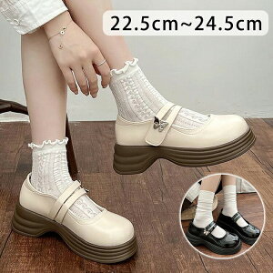 yN[|ő1000~OFF!ztH[}V[Y ꃍ[t@[ _炩 ̎q 24cm fB[X tH[}V[Y q[  ANtbN g w [^ r PUU[ v 