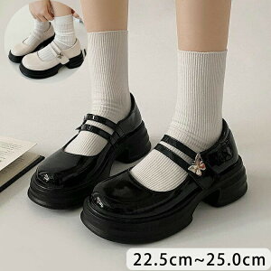 yVLOiIztH[}V[Y ꃍ[t@[ _炩 ̎q 24cm fB[X tH[}V[Y q[  ANtbN g w [^ r PUU[ v 