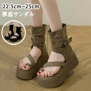 yN[|ő1000~OFF!zT}[u[c u[cT_ fB[X V[gu[c  uE tbgV[Y q[ u[cT_ ₷ V[Y y^R EGbW\[