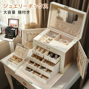 yN[|ő1000~OFF!zWG[{bNX e t WG[P[X ANZT[P[X lbNXP[X o Δ fB[X ANZT[{bNX WG