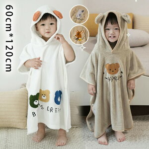 yVLOiIzoX[u LbY t[ht Xq ܎ oX^I oX^I Ԃ ǂ q xr[oX[u v[ ^I oYj j̎q ̎q v[g M