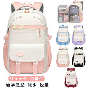 yP2{I3780~3704~ 12/11 01:59܂ŁzwbN ̎q w ʊw  ؍ q bN Cws bN LbY ̎q  q bNTbN OwK ъԊwZ 