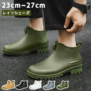 y2356~2050~ 8%COUPON+P5{!11/15 23:59܂ŁzCu[c CV[Y  fB[X Y Sh ₷ JC y y _炩 Ȃ  j rWlX AEghA 