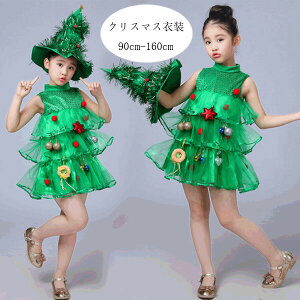 yN[|ő1000~OFF!zNX}Xߑ ̎q s[X+Xq O[ Rbg NX}Xߑ  Cxg Beʐ^ \ NX}X p[eB[ ̎q NX}X v[g c