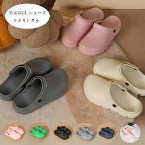 yP5{I1574~1495~ 10/27zT{T_ jp T_ Xbp fB[X [V[Y x_ T_  oX T{T_ Ȃ ~[ 킢 h h ~[