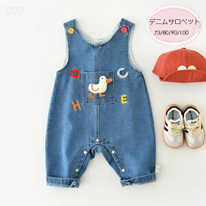 y3012~2620~ 8%COUPON+P5{!11/15 23:59܂Łz؍q fjTybg ̎q j̎q fjTybg LbY Tybg pc W[Y 킢 Aq t H ʉ ʊw 