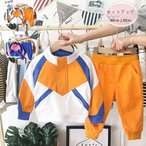 yVLOiIz؍q j̎q ZbgAbv  W[W X|[cEFA  XEFbg+XEFbgpc ㉺Zbg JWA t@bV 2_Zbg j