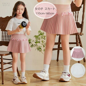 yN[|ő1000~OFF!z؍q ̎q v[cXJ[g LbY  sN zCg Cxg a  qǂ K[Y 킢  XJ[g Ē t H ʊw