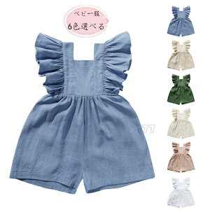 yVLOiIzxr[ Tybg p[X ȖTybg I[C Ȃ t Jo[I[ Vv q qǂ ̎q t  H COq  p