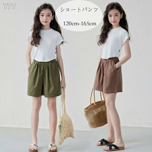 yVLOiIz؍q V[gpc ̎q V[c Ē uE O[ JWApc ʊw o K[Y V[gpc n V[c WjA i