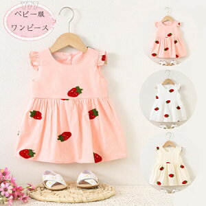 yVLOiIz؍q ̎q s[X 킢  m[X[u s[X sN zCg y[W q Ԃ LbY   s[X v[g 