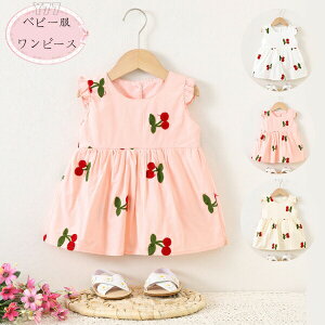 y1596~1468~ 8%OFFN[|11/30܂Łz؍q ̎q s[X 킢 TN{ m[X[u s[X zCg sN y[W q Ԃ LbY   