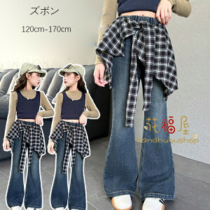 yN[|ő1000~OFF!z؍q Y{ ̎q bpY{ tApc Y{ Opc LbY fjpc `FbN Gvt t H ~ ʉ ʊw o