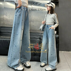 yP2{I3300~3234~ 11/11܂Łz؍q Y{ ̎q fjChbOpc Opc LbY fjpc 킢 hJ XpR[ W[Y u[ t H ~ 