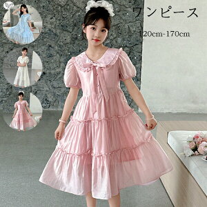 yVLOiIz؍q ̎q s[X vZX LbY tH[} s[X K[Y  s[X s ][gs[X o Ē a v[